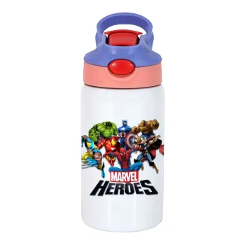 MARVEL heroes, Children's hot water bottle, stainless steel, with safety straw, pink/purple (350ml)