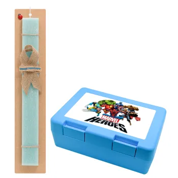 MARVEL heroes, Easter Set, children's snack container BLUE & Easter aromatic flat candle (30cm) (TURQUOISE)