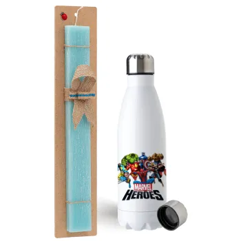 MARVEL heroes, Easter Set, metallic stainless steel water bottle (750ml) & aromatic flat Easter candle (30cm) (TURQUOISE)