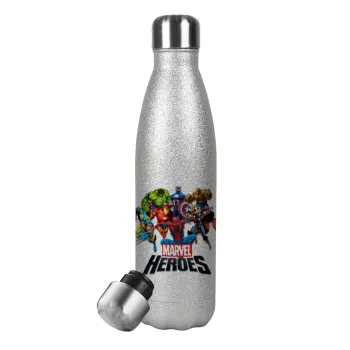 MARVEL heroes, Μεταλλικό παγούρι θερμός Glitter Aσημένιο (Stainless steel), διπλού τοιχώματος, 500ml