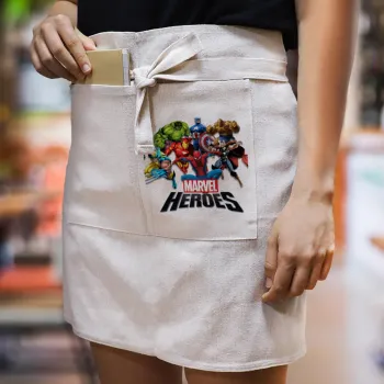 MARVEL heroes, Ποδιά Μέσης με διπλή τσέπη Barista/Bartender, Beige