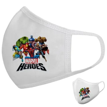 MARVEL heroes, Μάσκα υφασμάτινη υψηλής άνεσης παιδική (Δώρο πλαστική θήκη)