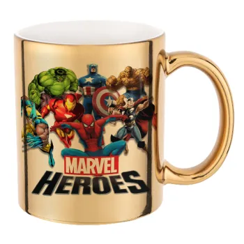 MARVEL heroes, Κούπα κεραμική, χρυσή καθρέπτης, 330ml