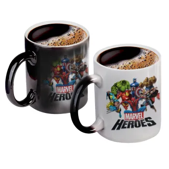 MARVEL heroes, Κούπα Μαγική, κεραμική, 330ml που αλλάζει χρώμα με το ζεστό ρόφημα