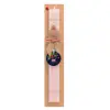 Easter Set, wooden keychain & scented flat Easter candle (30cm) (PINK)