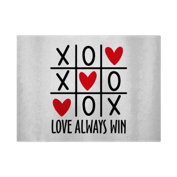 Love always win, Επιφάνεια κοπής γυάλινη (38x28cm)