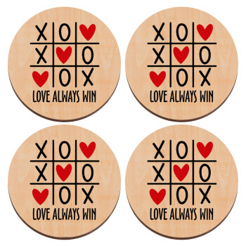 Love always win, ΣΕΤ x4 Σουβέρ ξύλινα στρογγυλά plywood (9cm)