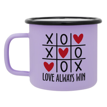 Love always win, Κούπα Μεταλλική εμαγιέ ΜΑΤ Light Pastel Purple 360ml
