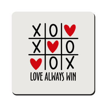 Love always win, Τετράγωνο μαγνητάκι ξύλινο 9x9cm