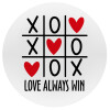 Love always win, Mousepad Στρογγυλό 20cm