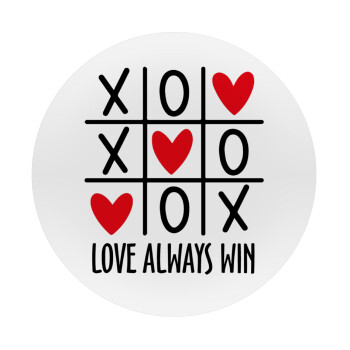 Love always win, Mousepad Στρογγυλό 20cm