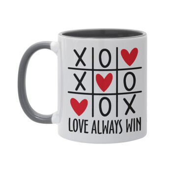 Love always win, Κούπα χρωματιστή γκρι, κεραμική, 330ml