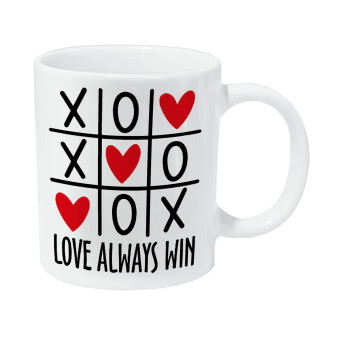 Love always win, Κούπα Giga, κεραμική, 590ml