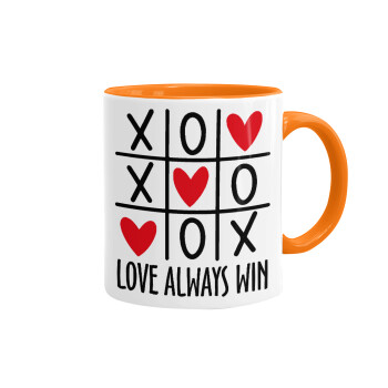 Love always win, Κούπα χρωματιστή πορτοκαλί, κεραμική, 330ml