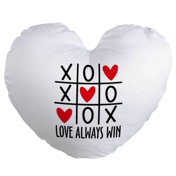 Love always win, Μαξιλάρι καναπέ καρδιά 40x40cm περιέχεται το  γέμισμα