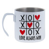 Love always win — 1