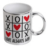 Mug ceramic, silver mirror, 330ml
