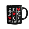 Mug black, ceramic, 330ml