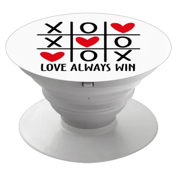 Love always win, Phone Holders Stand  Λευκό Βάση Στήριξης Κινητού στο Χέρι