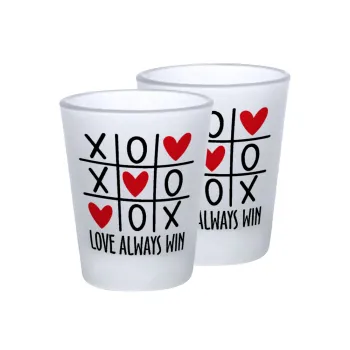 Love always win, Σφηνοπότηρα γυάλινα 45ml του πάγου (2 τεμάχια)