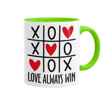 Love always win, Κούπα χρωματιστή βεραμάν, κεραμική, 330ml
