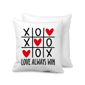 Love always win, Μαξιλάρι καναπέ 40x40cm περιέχεται το  γέμισμα