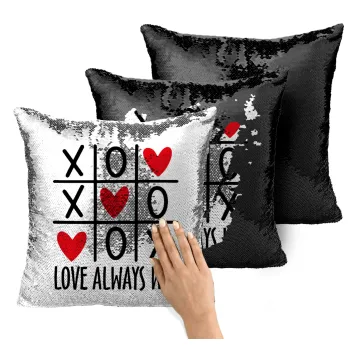 Love always win, Μαξιλάρι καναπέ Μαγικό Μαύρο με πούλιες 40x40cm περιέχεται το γέμισμα