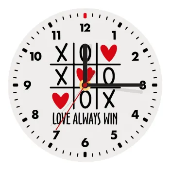 Love always win, Ρολόι τοίχου ξύλινο (20cm)