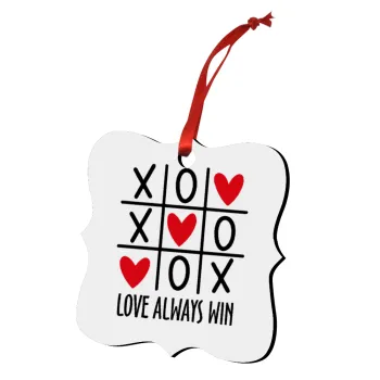 Love always win, Στολίδι Χριστουγεννιάτικο στολίδι polygon ξύλινο 7.5cm