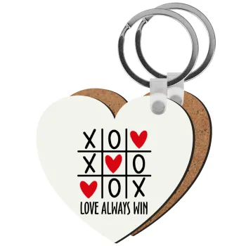 Love always win, Μπρελόκ Ξύλινο καρδιά MDF