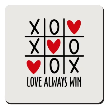 Love always win, Τετράγωνο μαγνητάκι ξύλινο 9x9cm