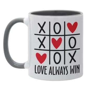 Love always win, Κούπα χρωματιστή γκρι, κεραμική, 330ml