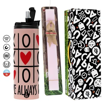 Love always win, Πασχαλινή Λαμπάδα με  ΡΟΖ Travel Tumbler θερμό (600ml, BPA free) & κερί αρωματικό πλακέ (30cm) (ΡΟΖ)