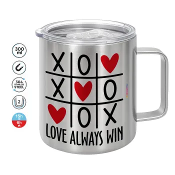 Love always win, Κούπα Ανοξείδωτη διπλού τοιχώματος 300ml