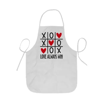 Love always win, Ποδιά Σεφ ολόσωμη κοντή  Παιδική (44x62cm)