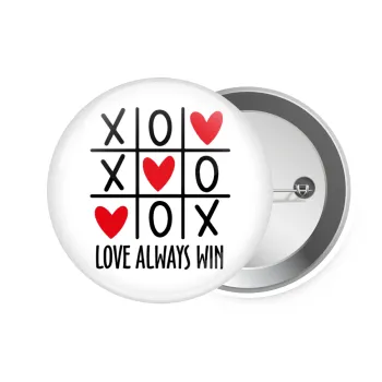Love always win, Κονκάρδα παραμάνα 7.5cm