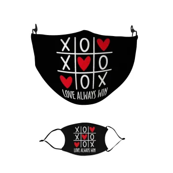 Love always win, Μάσκα υφασμάτινη παιδική πολλαπλών στρώσεων με υποδοχή φίλτρου