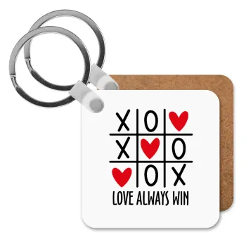 Love always win, Μπρελόκ Ξύλινο τετράγωνο MDF