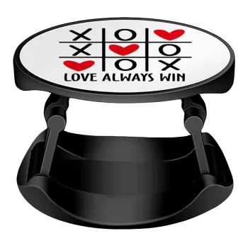 Love always win, Phone Holders Stand  Stand Hand-held Mobile Phone Holder