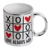 Mug ceramic, silver mirror, 330ml