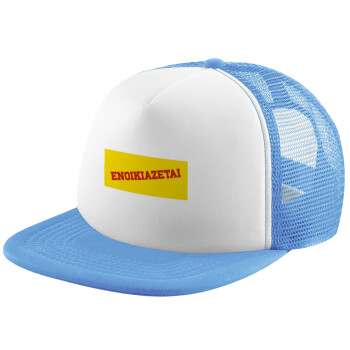 ΕΝΟΙΚΙΑΖΕΤΑΙ, Καπέλο Soft Trucker με Δίχτυ Γαλάζιο/Λευκό