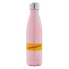 Μεταλλικό παγούρι θερμός Ροζ Ιριδίζον (Stainless steel), διπλού τοιχώματος, 500ml
