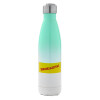 Μεταλλικό παγούρι θερμός Πράσινο/Λευκό (Stainless steel), διπλού τοιχώματος, 500ml