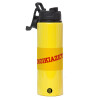 Metallic water bottle with safety lid, 850ml aluminum