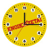 Wooden wall clock (20cm)