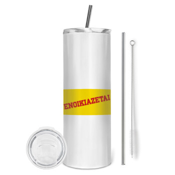 ΕΝΟΙΚΙΑΖΕΤΑΙ, Tumbler stainless steel 600ml, with metal straw & cleaning brush