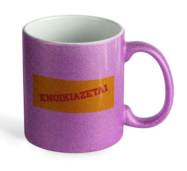 ΕΝΟΙΚΙΑΖΕΤΑΙ — Purple glitter mug that sparkles, ceramic, 330ml