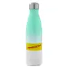 Μεταλλικό παγούρι θερμός Πράσινο/Λευκό (Stainless steel), διπλού τοιχώματος, 500ml
