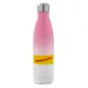 Μεταλλικό παγούρι θερμός Ροζ/Λευκό (Stainless steel), διπλού τοιχώματος, 500ml