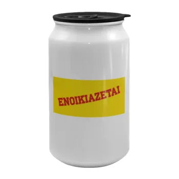 ΕΝΟΙΚΙΑΖΕΤΑΙ, Κούπα ταξιδιού μεταλλική με καπάκι (tin-can) 500ml